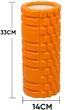 Массажный ролик EasyFit Grid Roller 33 см v.1.1 Оранжевый - изображение 1