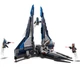 Конструктор LEGO Star Wars Мандалорский истребитель (75316) - изображение 3