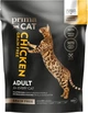 Сухий корм для котів PrimaCat Grain Free Chicken беззерновий з куркою 4 кг (6430076890979) - зображення 1