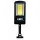 Вуличний ліхтар з двома акумуляторами SOLAR INDUCTION WALL LAMP і збільшеною сонячною батареєю 1 - зображення 1