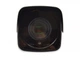 Уличная варифокальная IP-камера Tyto IPC 2B5050s-RSM-80 (AI), 2Мп (262259) - изображение 3