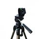 Штатив ARSENAL ARS-3710 - изображение 3