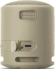Акустическая система Sony SRS-XB13 Beige (SRSXB13C.RU2) - изображение 3