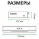 Видеорегистратор Green Vision GV-A-S 031/08 1080P (LP4236) - изображение 4