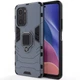 Ударопрочный чехол Transformer Ring for Magnet для Xiaomi Redmi K40 /K40 Pro/K40 Pro+/Poco F3/Mi 11i Серый / Metal slate Без бренда - изображение 1