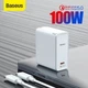 Блок питания Baseus GaN2 100W Quick Charge 5.0 |1xType-C, QC/PD, 5A| + кабель USB-C 100W для MacBook/Huawei/Samsung/Asus/Google/Lenovo white - изображение 3