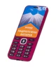Мобильный телефон Sigma mobile X-style 31 Power Dual Sim Purple - изображение 4