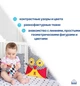 Подвеска-бортик Macik для кроватки "Совушка B&W" МС 110512-04 - изображение 4