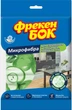 Упаковка салфеток Фрекен БОК микрофибра для стеклянных и глянцевых поверхностей 2 шт (18302095) - изображение 2