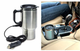 Термокружка ELECTRIC MUG, Автомобильная кружка с подогревом Electric Mug, Кружка с подогревом - изображение 5