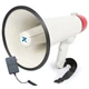 Громкоговоритель Megaphone 30W - изображение 5