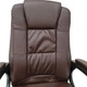 Комп'ютерне, офісне крісло AVKO Style АOC2062 Brown - зображення 11
