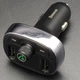 FM-трансмітер фм модулятор автомобільний Baseus T-Complex S-09A Bluetooth MP3 Срібний Зарядка 2USB від прикурювача - зображення 3