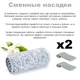 Швабра з відром комплект Scratch Cleaning Easy Mop з автоматичним віджиманням і складною ручкою - зображення 9