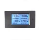 Цифровой измеритель PeaceFair PZEM-051 DC 6,5V-100V / 100A - изображение 1