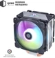 Кулер QUBE QB-OL1000-PLUS - изображение 4
