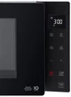Микроволновая печь LG MS2336GIB (6398687) - изображение 7
