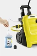 Универсальная мойка Karcher K 4 Compact - изображение 3