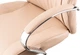 Кресло офисное Special4You Sicilia Beige (E6101) - изображение 8