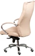 Кресло офисное Special4You Sicilia Beige (E6101) - изображение 5