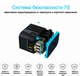 Мережевий дорожній універсальний адаптер Masslinna 4 USB + Type-C Black/Blue (NA1) - зображення 12
