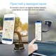Автотримач для телефону магнітний Promate MagMount-4 Maroon (magmount-4.maroon) - зображення 2