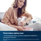 Молоковідсмоктувач електричний Lovi Expert 3D Pro Двофазний (50/070exp) - зображення 8