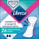 Ежедневные гигиенические прокладки Libresse Dailyfresh Long Plus 26 шт (7322540891249) - изображение 1