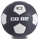 Мяч для уличного футбола CORE STREET SOCCER №5 CRS-045 черный-белый - изображение 1