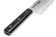 Ніж Samura Damascus 67 Гранд Шеф 240 мм (SD67-0087M) - зображення 5