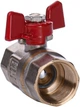 Кран шаровой QUALITY PROFESSIONAL QP151 прямой 3/4" - изображение 1