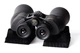 Бинокль Nikon Aculon A211 12x50 CF (BAA815SA) - изображение 3