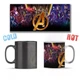 Кружка Хамелеон Marvel Avengers Print Three Чорна - зображення 1