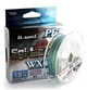 Шнур YGK G-Soul EGI Metal 150m #0.5/0.117 mm 10lb/4.5 kg - зображення 2