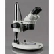 Бінокулярний стереомікроскоп AmScope SW-2B24-6WA-V331 з подвійним підсвічуванням - изображение 6