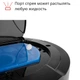 Робот-пылесос Wittero Black 7в1 дезинфектор увлажнитель ароматизатор (2407000052) - изображение 11