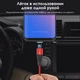 Магнітний кабель зарядки і синхронізації TOPK AM61 18W LED 2m 3A USB Type-C Red - зображення 2
