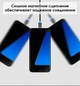 Магнітний кабель зарядки TOPK AM23 LED 2m 1.8 A Type-C Red - зображення 3