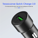 Автомобильное зарядное устройство TOPK G102Q QC 3.0 18W 1xUSB - изображение 3