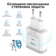 Сетевое зарядное устройство TOPK C301Q QC 3.0 18W White - изображение 2
