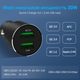 Автомобильное зарядное устройство TOPK G207Q QC 3.0 30W 2xUSB - изображение 2