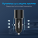 Автомобильное зарядное устройство TOPK G207Q QC 3.0 30W 2xUSB - изображение 3