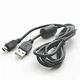 Кабель Atcom USB - mini USB V 2.0 (M/M), (5 pin), феррит, 0.8 м, черный (3793) - изображение 1
