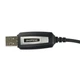 USB-кабель для прошивки програмування рацій Kenwood, Baofeng та ін. - зображення 3