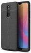 Чехол Touch для Xiaomi Redmi 8 бампер оригинальный Auto Focus Black - изображение 1