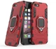 Чехол Iron Ring для Iphone 6 Plus / 6s Plus бронированный Бампер с подставкой Red - изображение 1