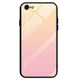 Чохол Gradient для Iphone 6 / 6s бампер накладка Beige-Pink Без бренду - зображення 1