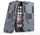 Чехол Iron Ring для Iphone 6 Plus / 6s Plus бронированный Бампер с подставкой Dark-Blue - изображение 1