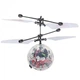 Летающий мяч шар Sensor Flying Ball TOPA - изображение 1