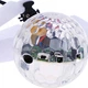 Летающий мяч шар Sensor Flying Ball TOPA - изображение 2